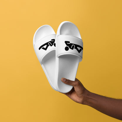"SMANKIN" SLIDES - M